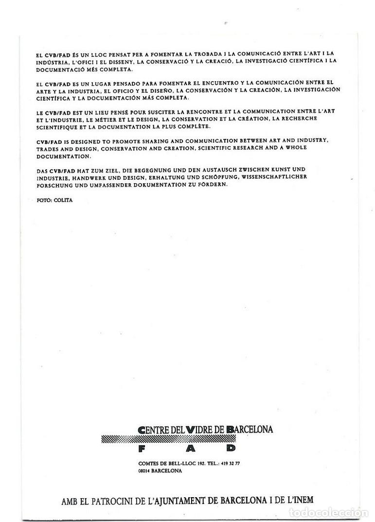 Postales: CENTRE DEL VIDRE DE BARCELONA - Foto 2