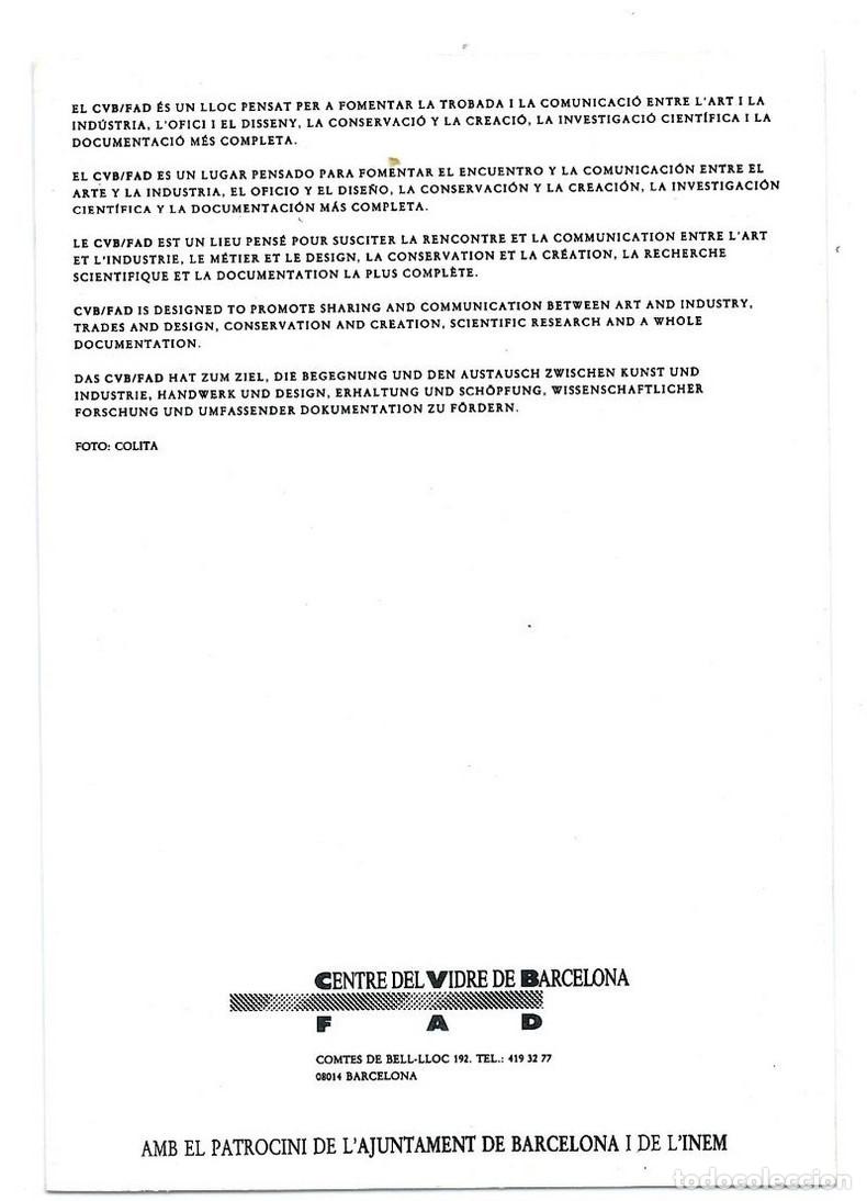 Postales: CENTRE DEL VIDRE DE BARCELONA - Foto 2