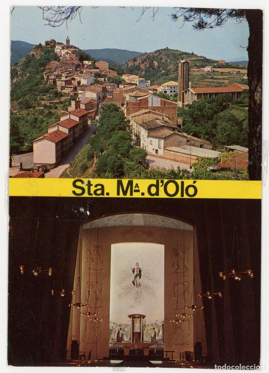 Postkarten: m10129 santa maria d'olo vista parcial iglesia nova 1975 escudo de oro n&ordm;E927 sc