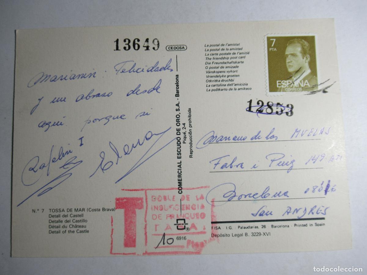Postales: Tossa de Mar - Detalle del Castillo - Foto 2
