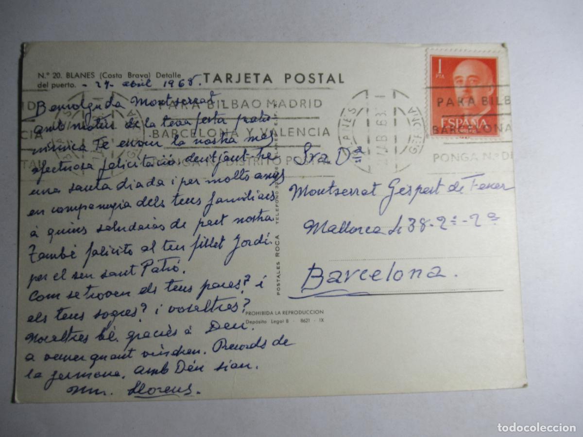 Postales: Blanes - Detalle del Puerto - Foto 2