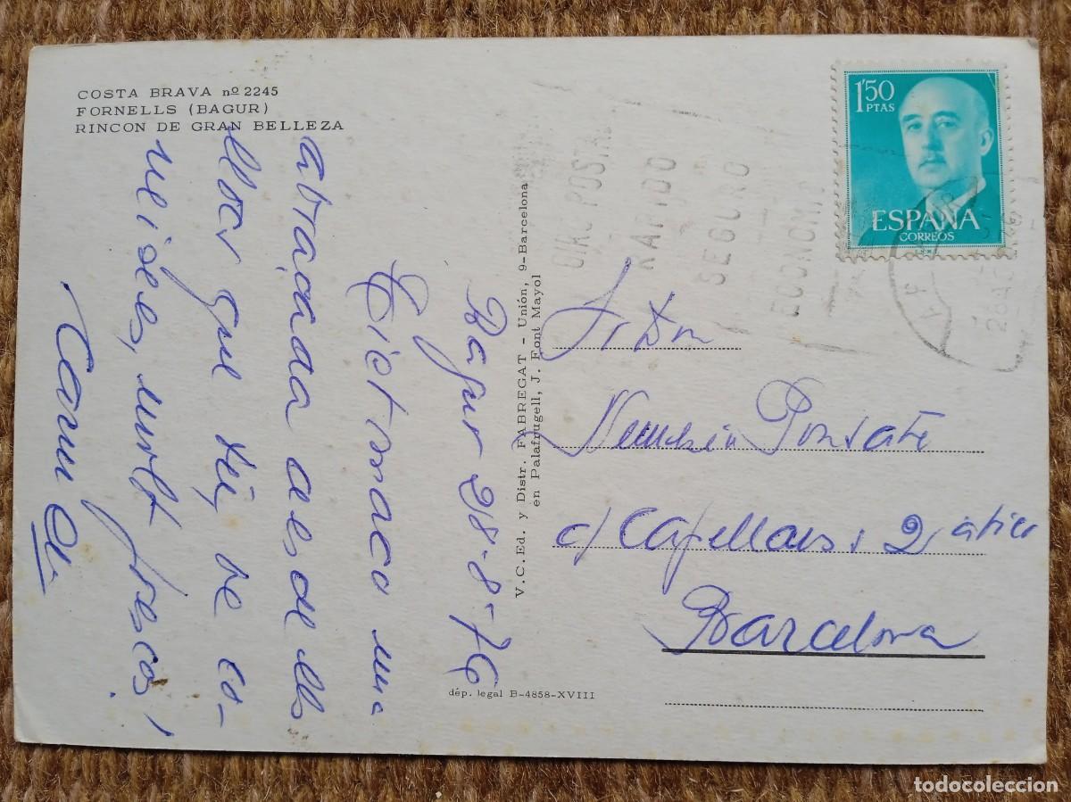 Postales: FORNELLS - BAGUR - GIRONA - ED. V.C. - Foto 2