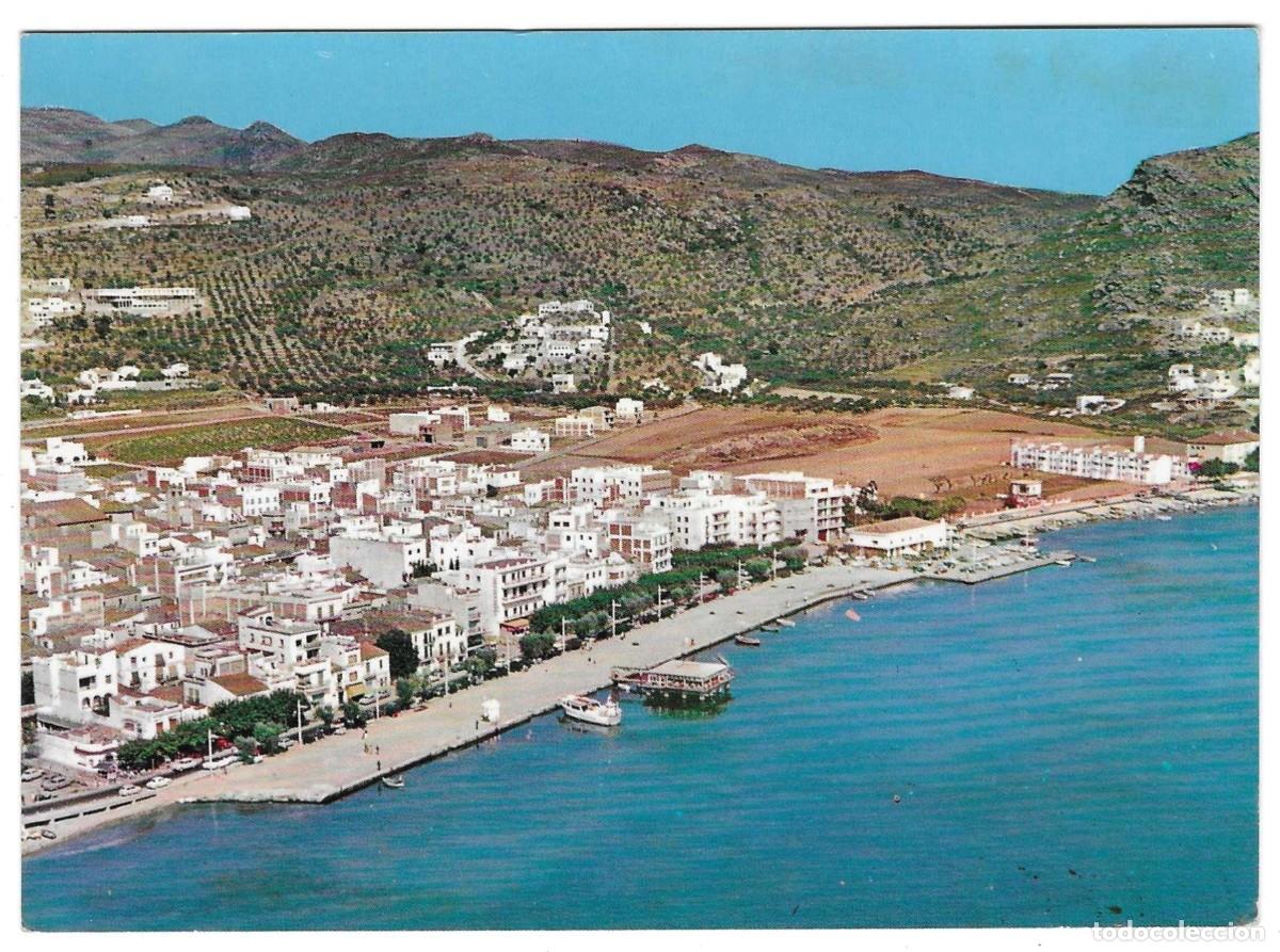 Postales: Postal Gerona. Rosas. 7-esp2977 - Foto 1