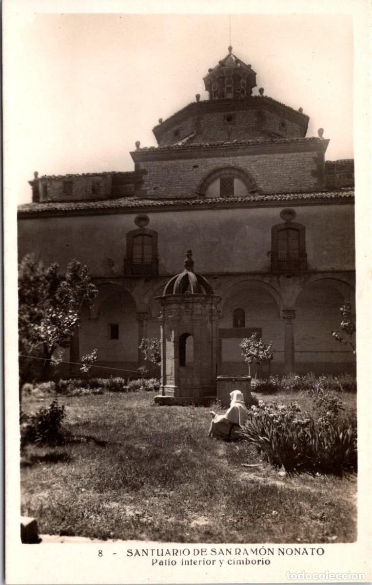 Postcards: Santuario de San Ram&oacute;n Nonato - Patio interior y cimborio - Sin datos - 143x90mm