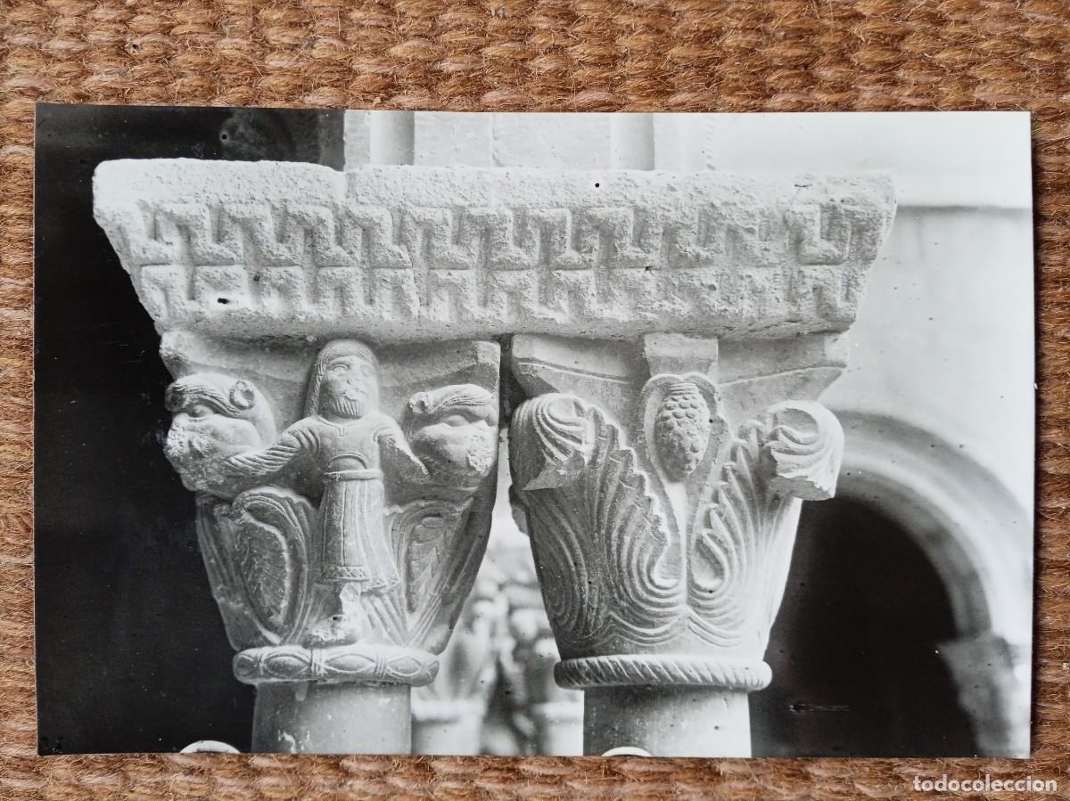 Postales: MONASTERIO DE RIPOLL - GERONA - CAPITELES DEL CLAUSTRO - Foto 1
