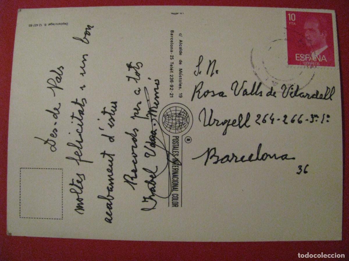 Postales: POSTAL DE PALS. CIRCULADA. - Foto 2