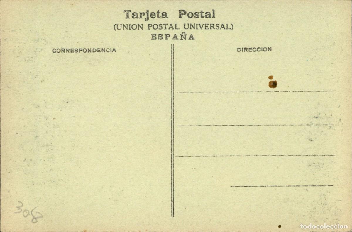 Postales: Original de epoca - La Junquera - Jardin Dauner - Foto 2