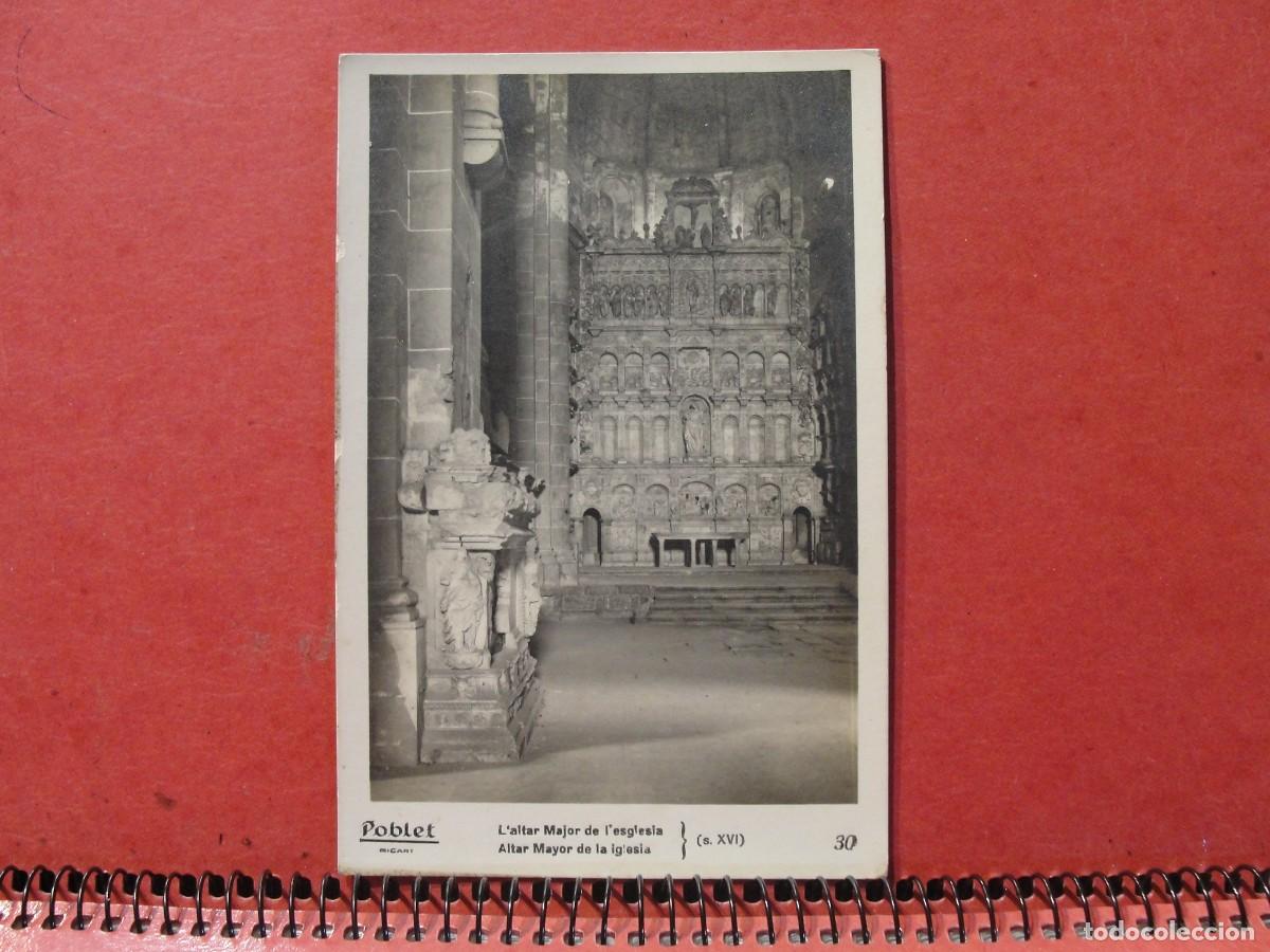 Postales: ALTAR MAJOR D&acute;ALABASTRE DE POBLET / SEGLE XVI - DAMI&Agrave; FORMENT - N&ordm; 30 FOTO RICART