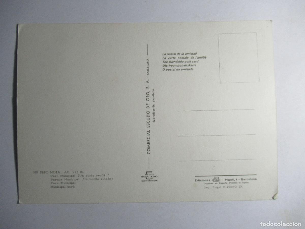 Postales: Moi&agrave; - Parc Minicipal - Foto 2