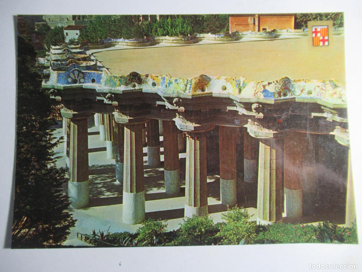 Postales: Barcelona - Parque G&uuml;ell - Foto 1