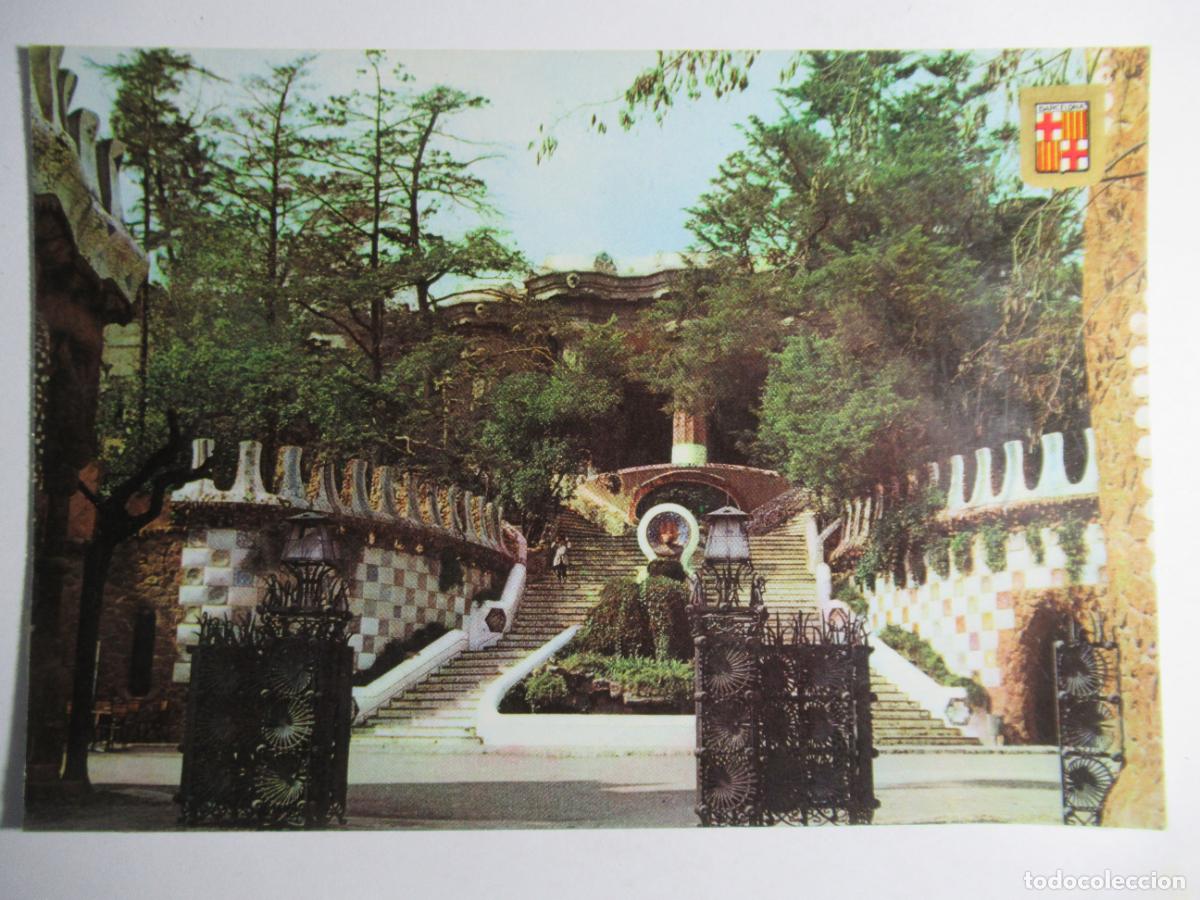 Postales: Barcelona - Parque G&uuml;ell - Foto 1
