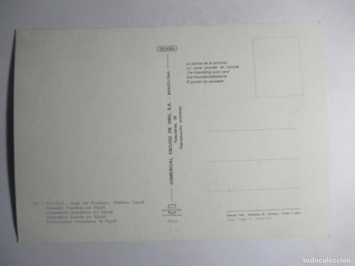 Postales: Ripoll - Monestir de Ripoll - Foto 2