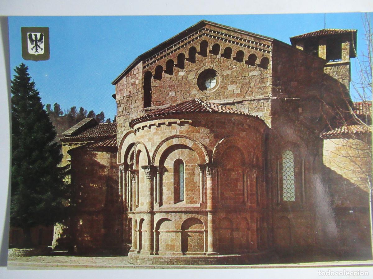 Postales: Sant Joan de les Abadeses - Absis principal del monestir