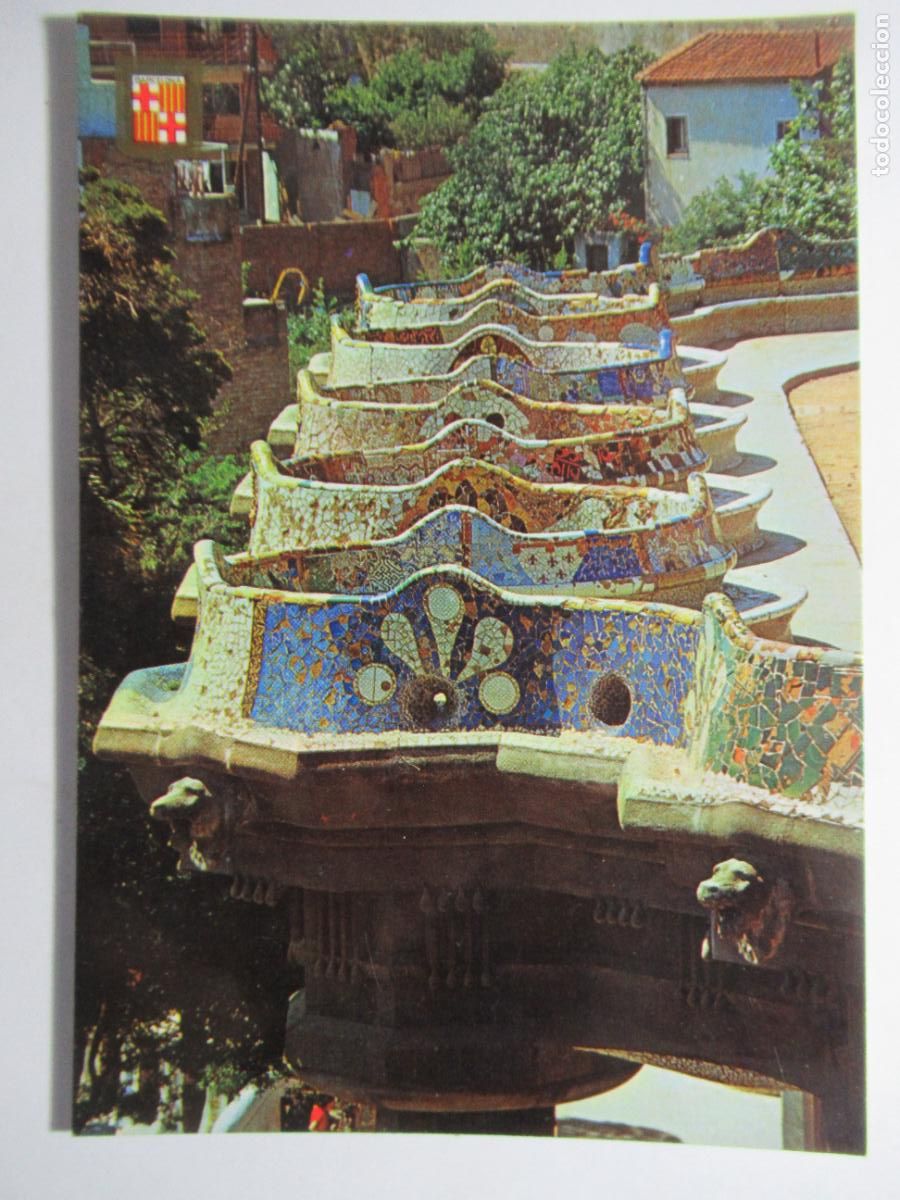 Postales: Barcelona - Parc G&uuml;ell - Foto 1