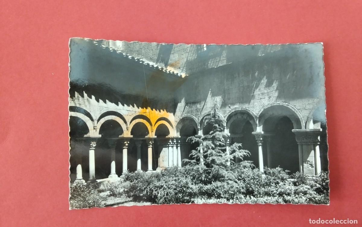 Postales: GERONA , POSTAL ANTIGUA , - Foto 1