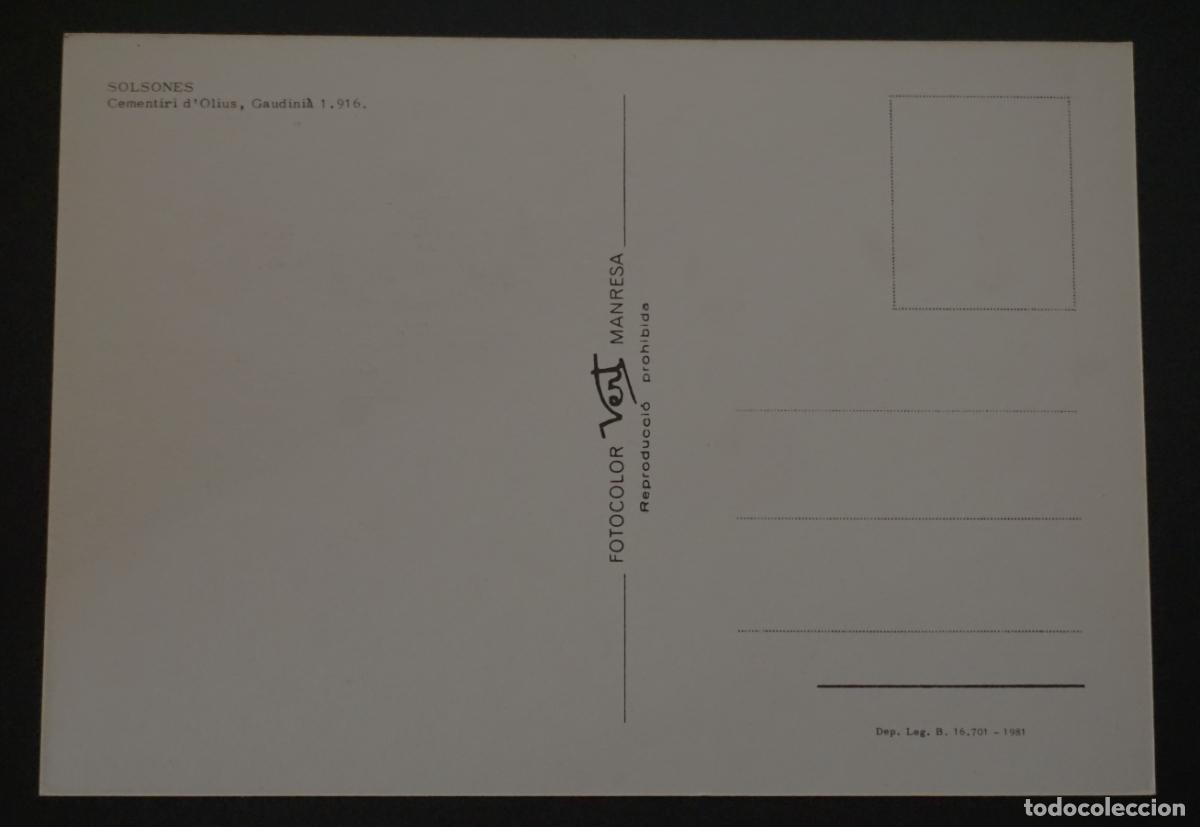 Postales: Olius (Solsones), Cementiri . Postal sin circular del a&ntilde;o 1981 - Foto 2