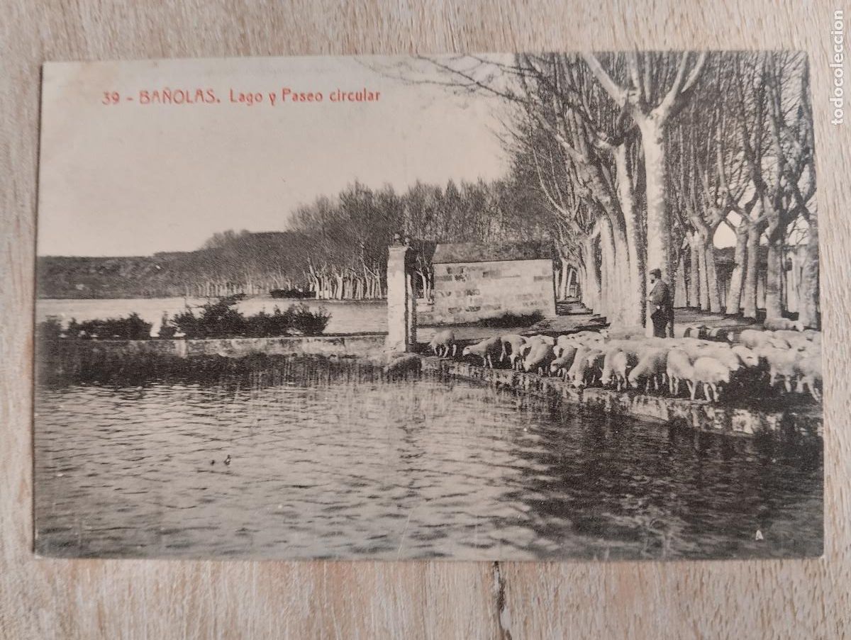 Postales: PE - BA&Ntilde;OLAS LAGO Y PASEO CIRCULAR - Foto 1