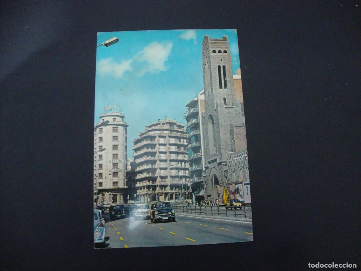 Postales: POSTAL BARCELONA SIN CIRCULAR VIA AUGUSTA - Foto 1