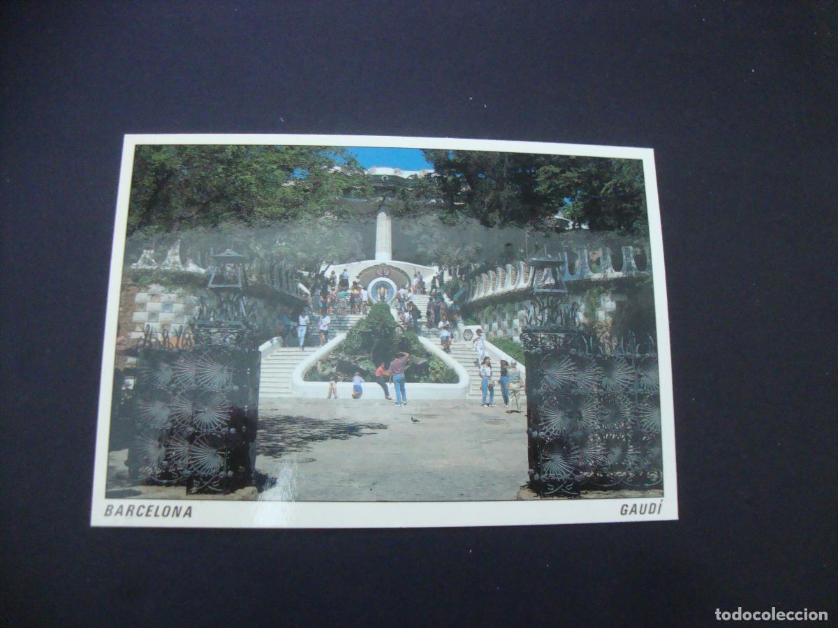 Postales: POSTAL BARCELONA SIN CIRCULAR PARQUE GUELL - Foto 1