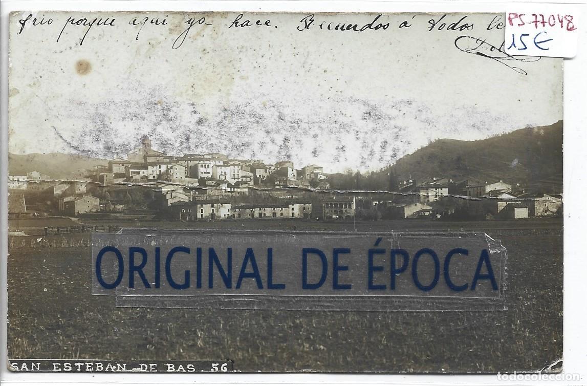 Postales: (PS-77048)POSTAL FOTOGRAFICA DE SAN ESTEBAN DE BAS-VISTA PARCIAL