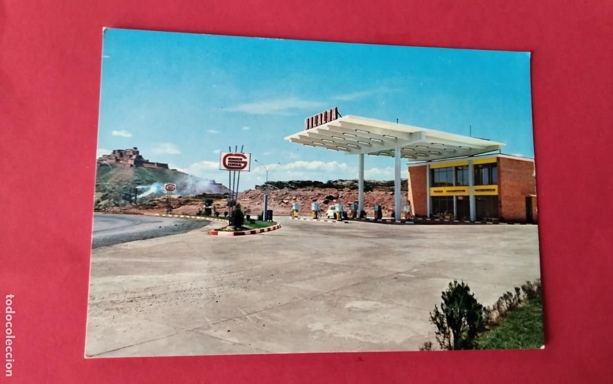 Postales: CARDONA , POSTAL ANTIGUA , - Foto 1