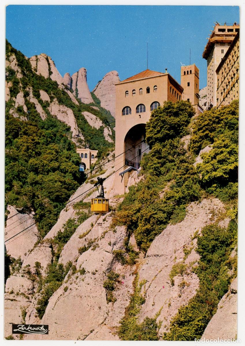 Postais: m10144 montserrat funicular aereo 1969 zerkowitz n&ordm;2255 sc