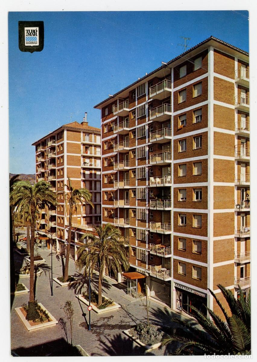 Postais: m10152 59902 montgat rambla de la urbanizacion turo del mar 1972 escudo de oro n&ordm;e605 sc