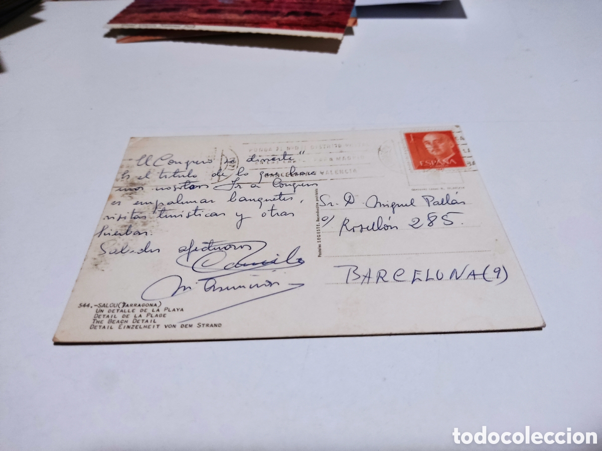 Postales: Postal Salou panorama - Foto 2