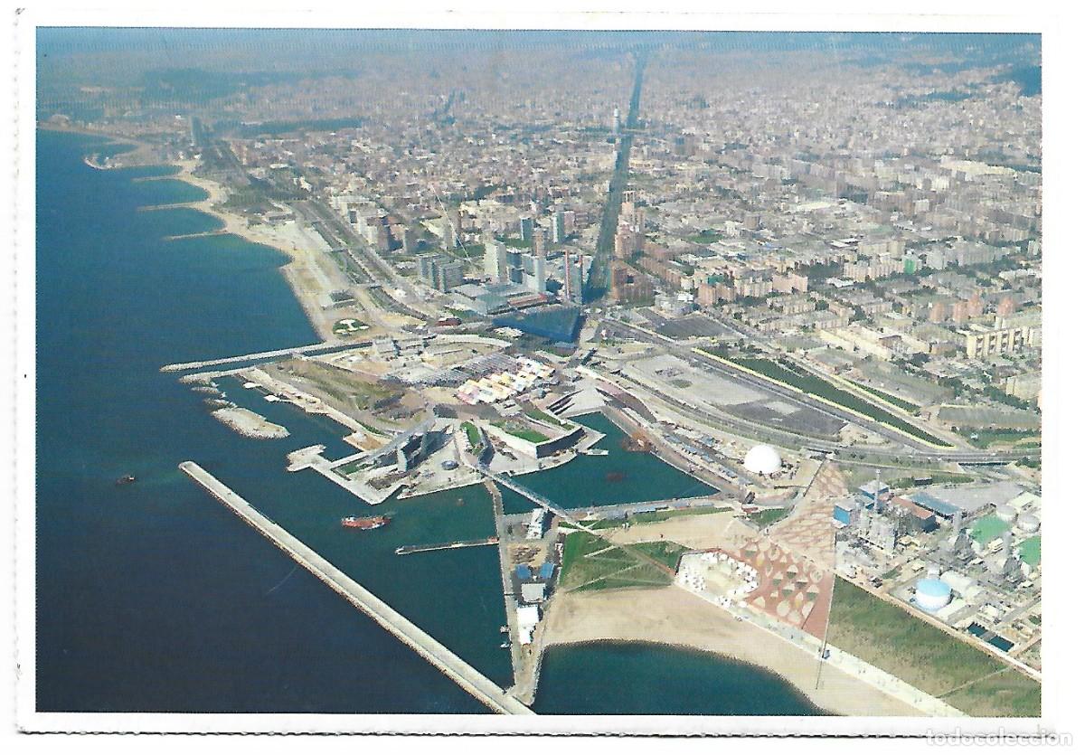 Postales: FORUM BARCELONA 2004.- CATALUNYA - Foto 1