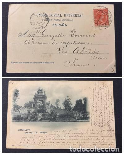 Cartoline: TARJETA POSTAL. BARCELONA. CASCADA DEL PARQUE.N&ordm; 16. HAUSER Y MENET. SELLO DE EL PELON