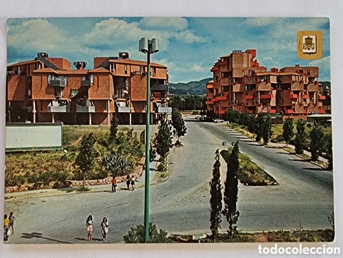 Postales: REUS - POSTALES - Barrio Gaud&iacute; - Foto 1