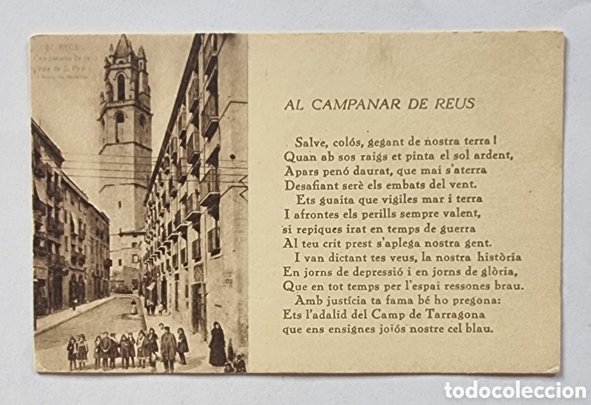 Postales: REUS - POSTALES - Al Campanar de Reus. - Foto 1