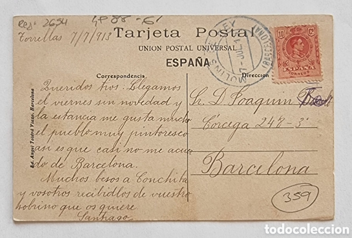 Postales: REUS - POSTALES - Calle Mayor - Foto 2