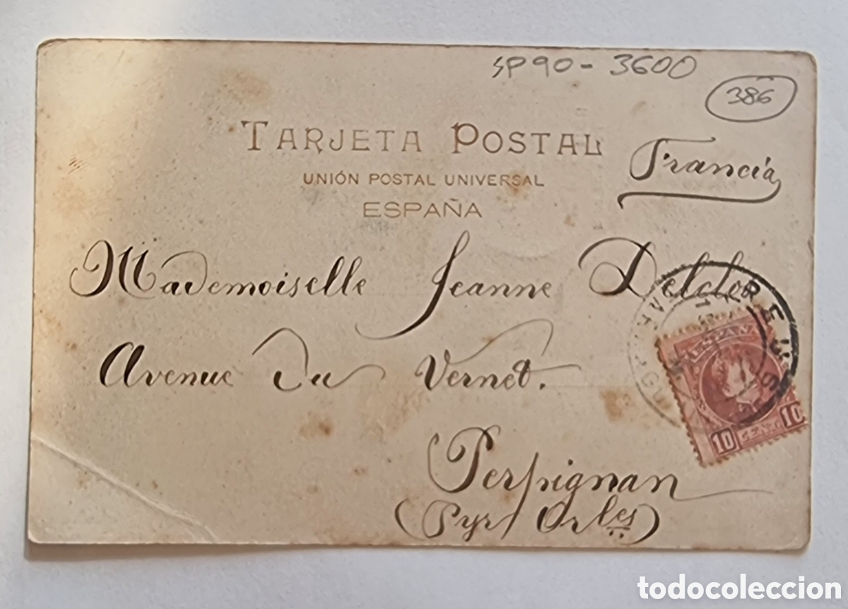 Postales: REUS - POSTALES - Plaza de Prim - Foto 2