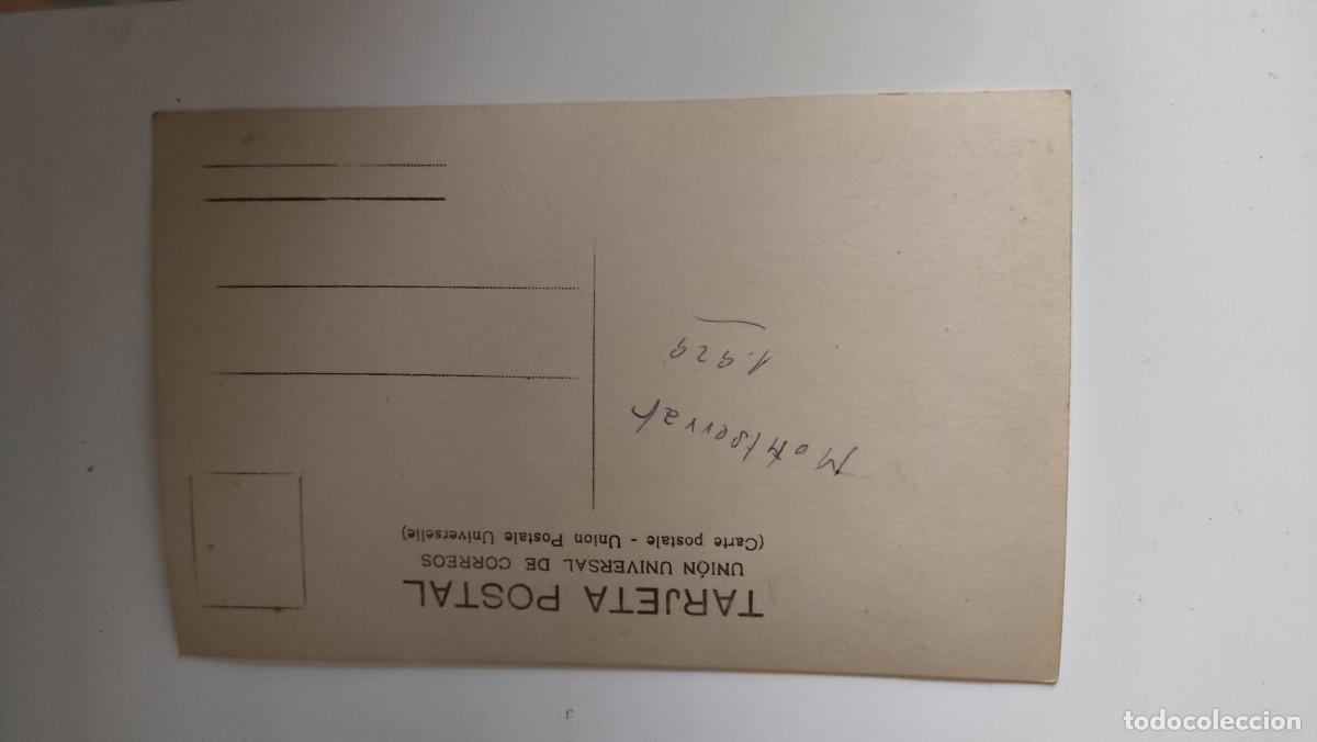 Postales: POSTAL MONTSERRAT 1929 - Foto 3