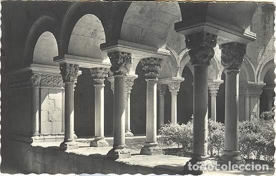 Postales: Gerona - Claustros de la Catedral - Foto 1