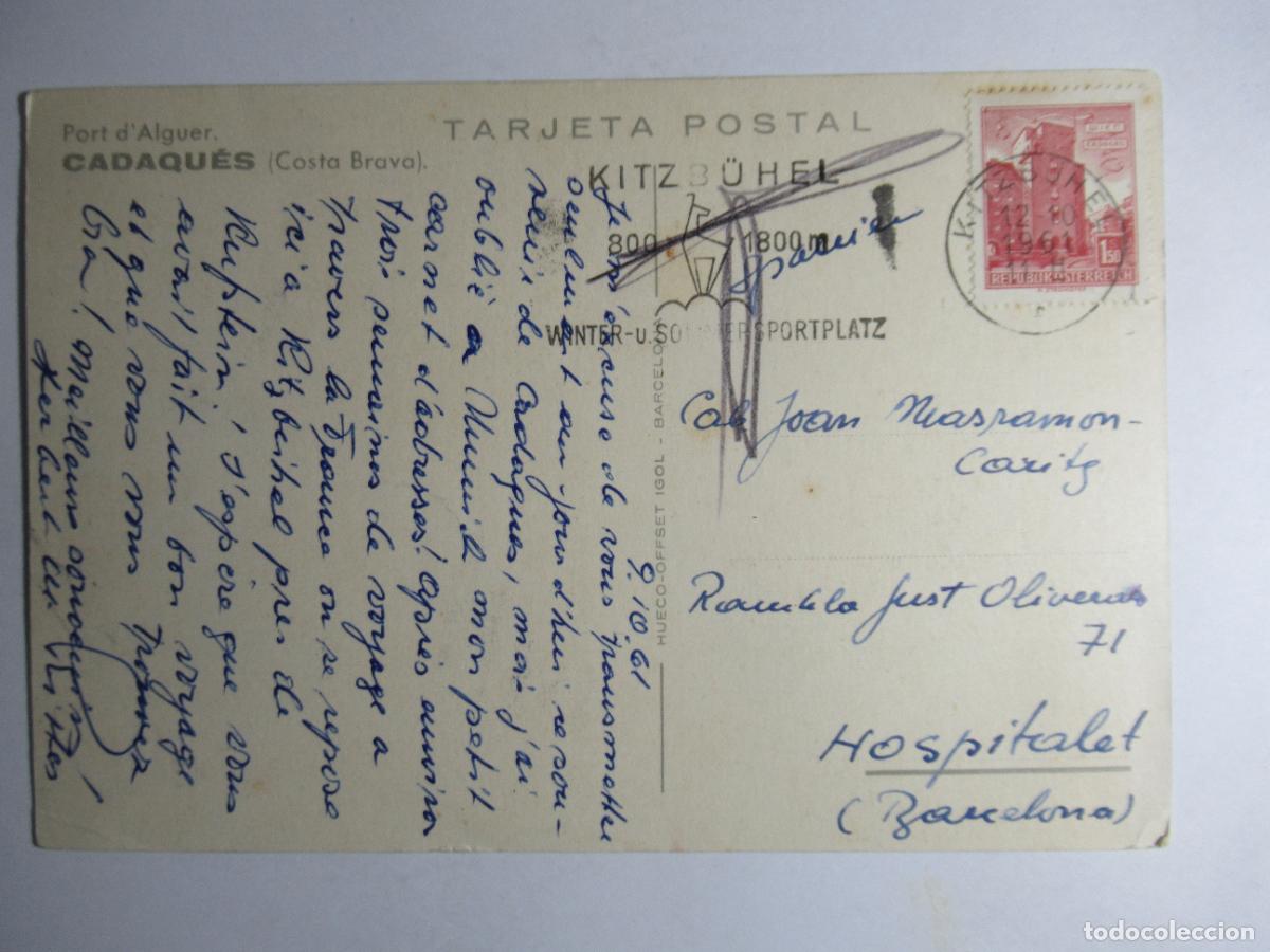 Postales: Cadaqu&eacute;s - Port dAlguer - Foto 2