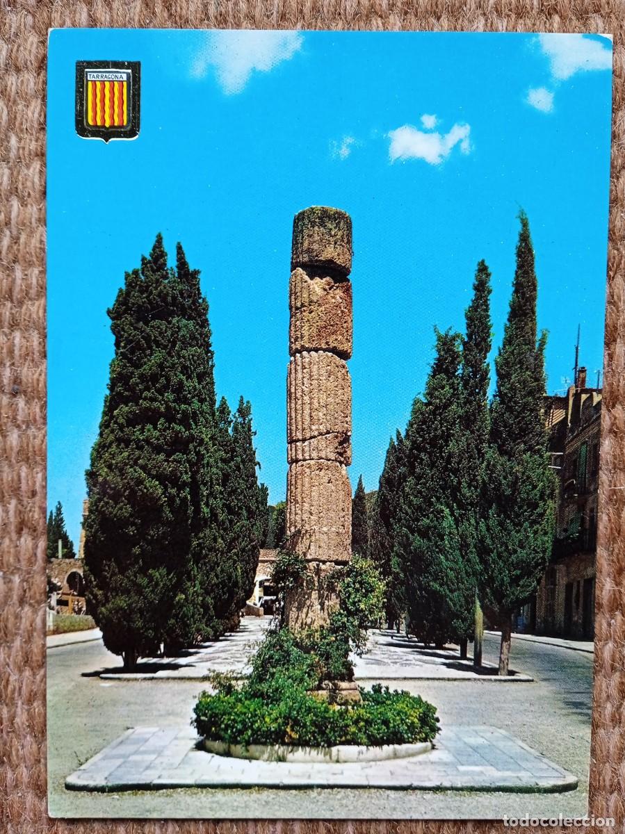 Postales: TARRAGONA - VIA DEL IMPERIO - ED. SOBERANAS - Foto 1