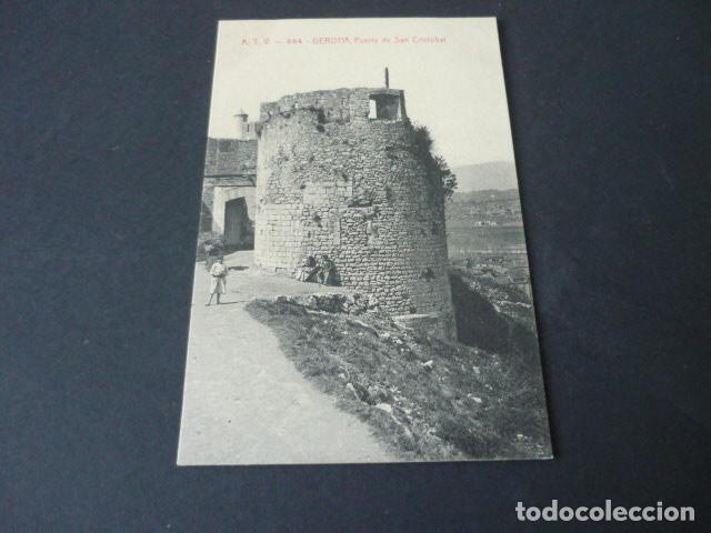 Postales: GERONA PUERTA DE SAN CRISTOBAL - Foto 1