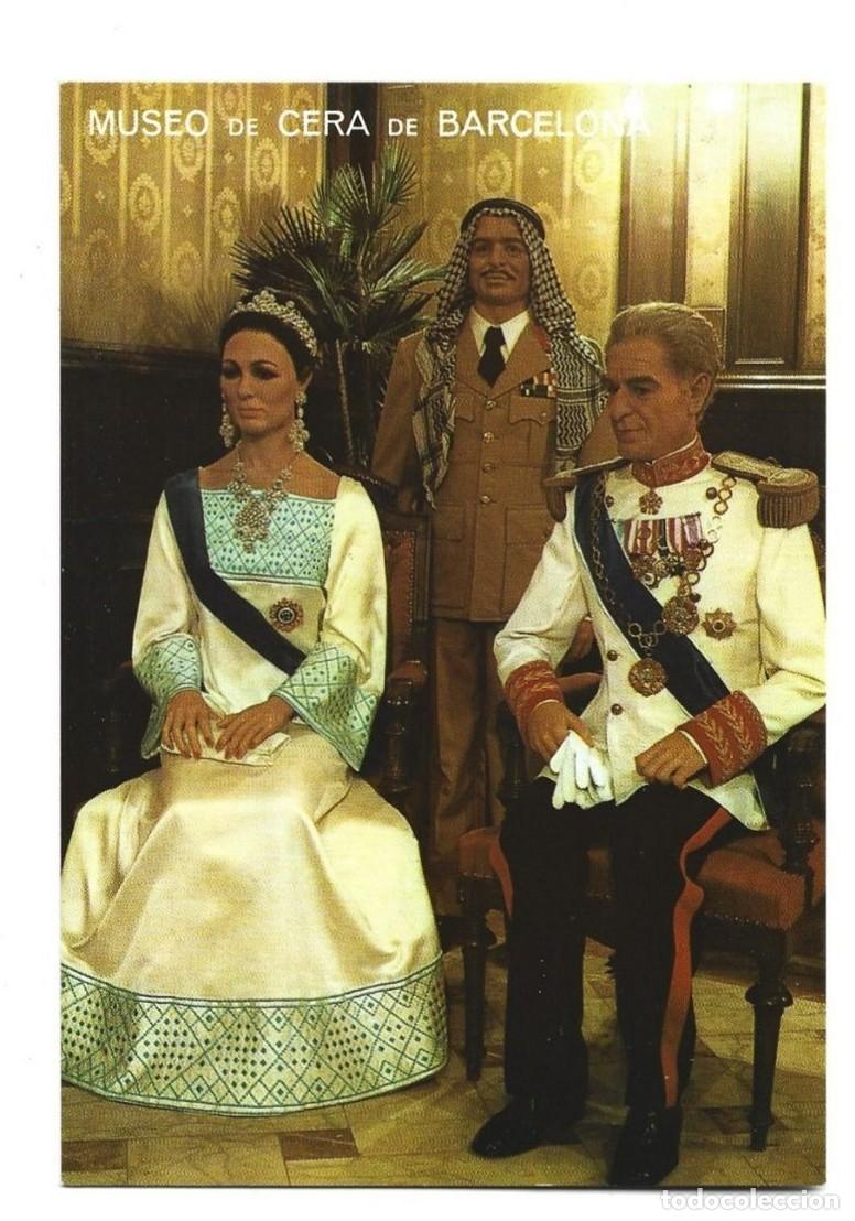 Postkarten: &rdquo; EMPERADORES DEL IRAN Y HUSSEIN DE JORDANIA &rdquo;.- MUSEO DE CERA DE BARCELONA