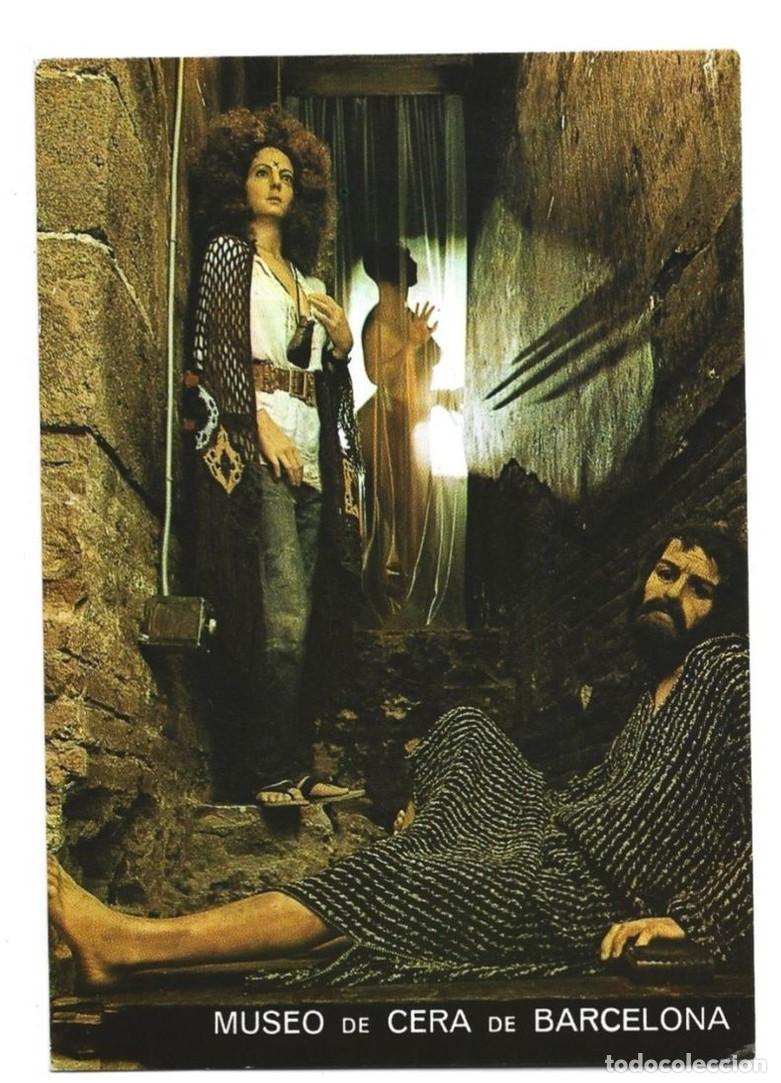Postales: &rdquo; MANSON Y SUS SEGUIDORAS / MANSON AND HIS FOLLOWERS &rdquo;.- MUSEO DE CERA DE BARCELONA