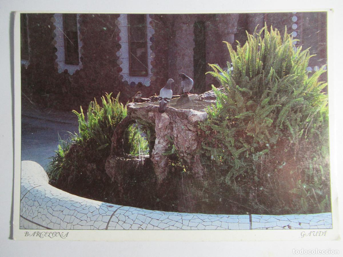 Postales: Barcelona - Parque G&uuml;ell - Foto 1