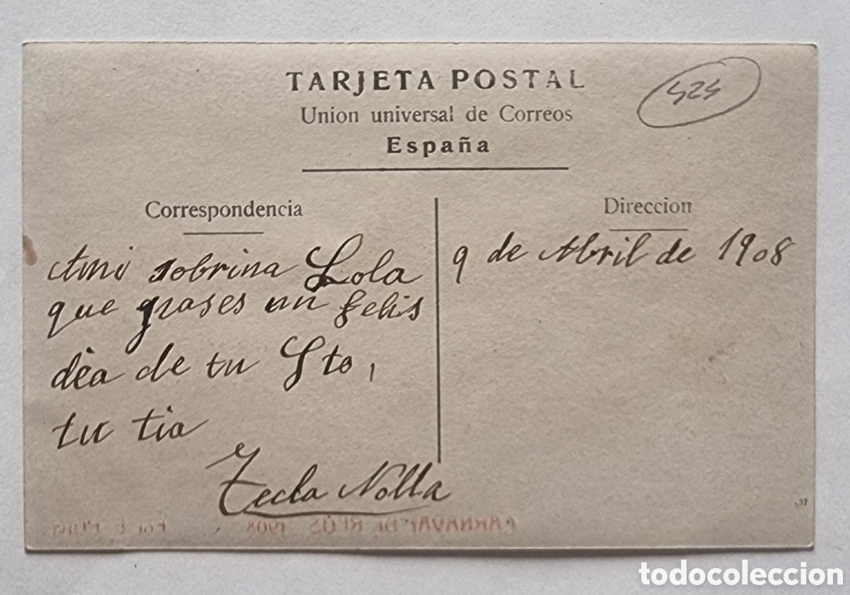 Postales: CARNAVAL DE REUS - 1908 - POSTALES - Foto 2