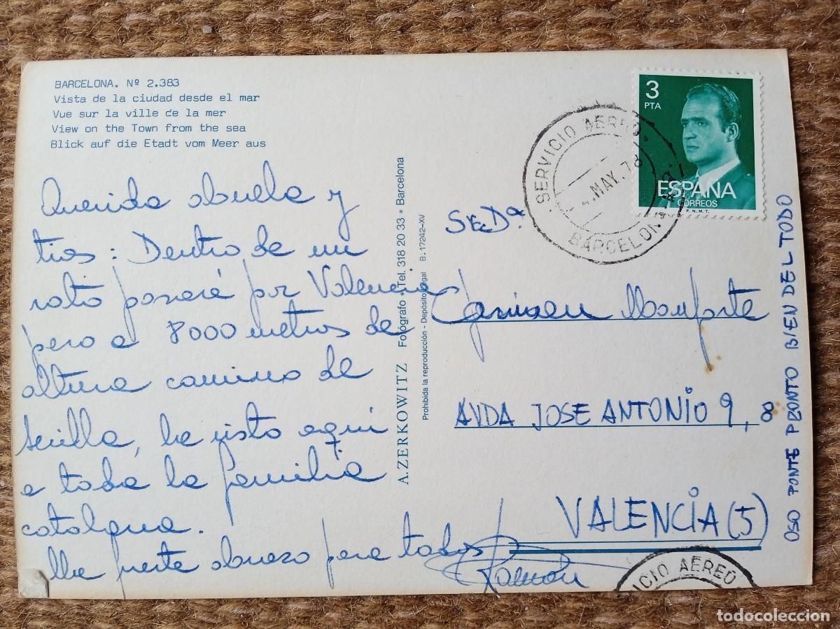 Postales: BARCELONA - VISTA AEREA - ZERKOWITZ - Foto 2