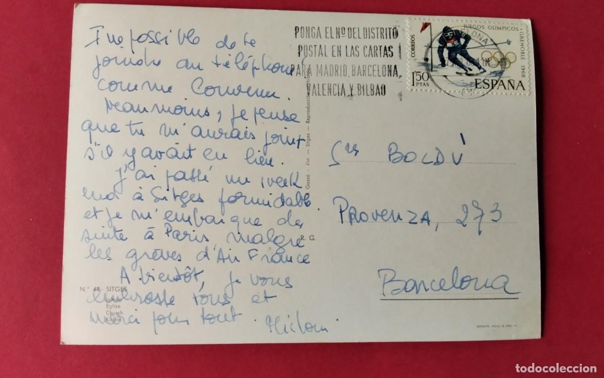 Postales: SITGES , POSTAL ANTIGUA , A&Ntilde;O 1981 - Foto 3