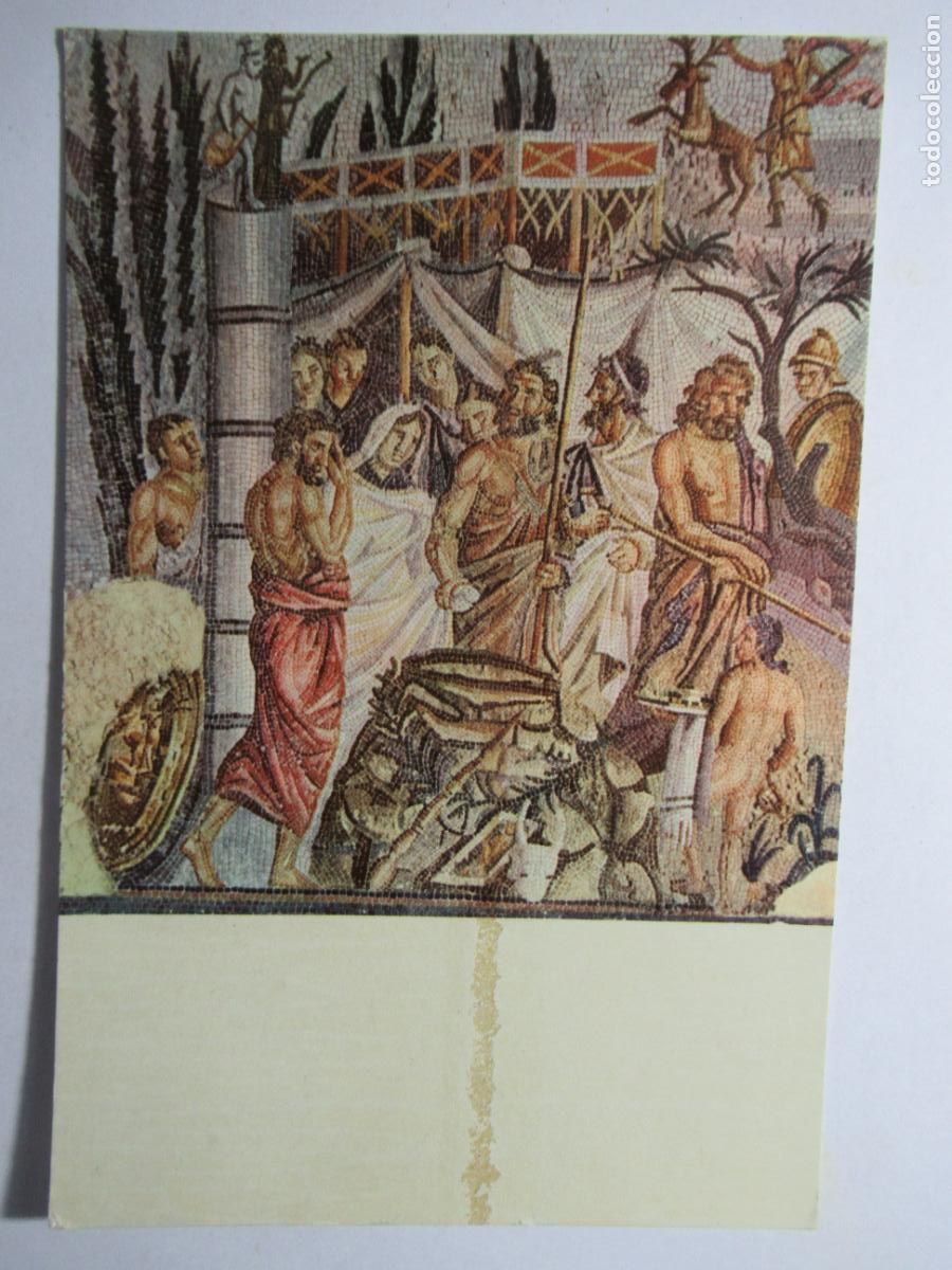 Postales: Ampurias - Mosaico romano del sacrificio de Ifigenia