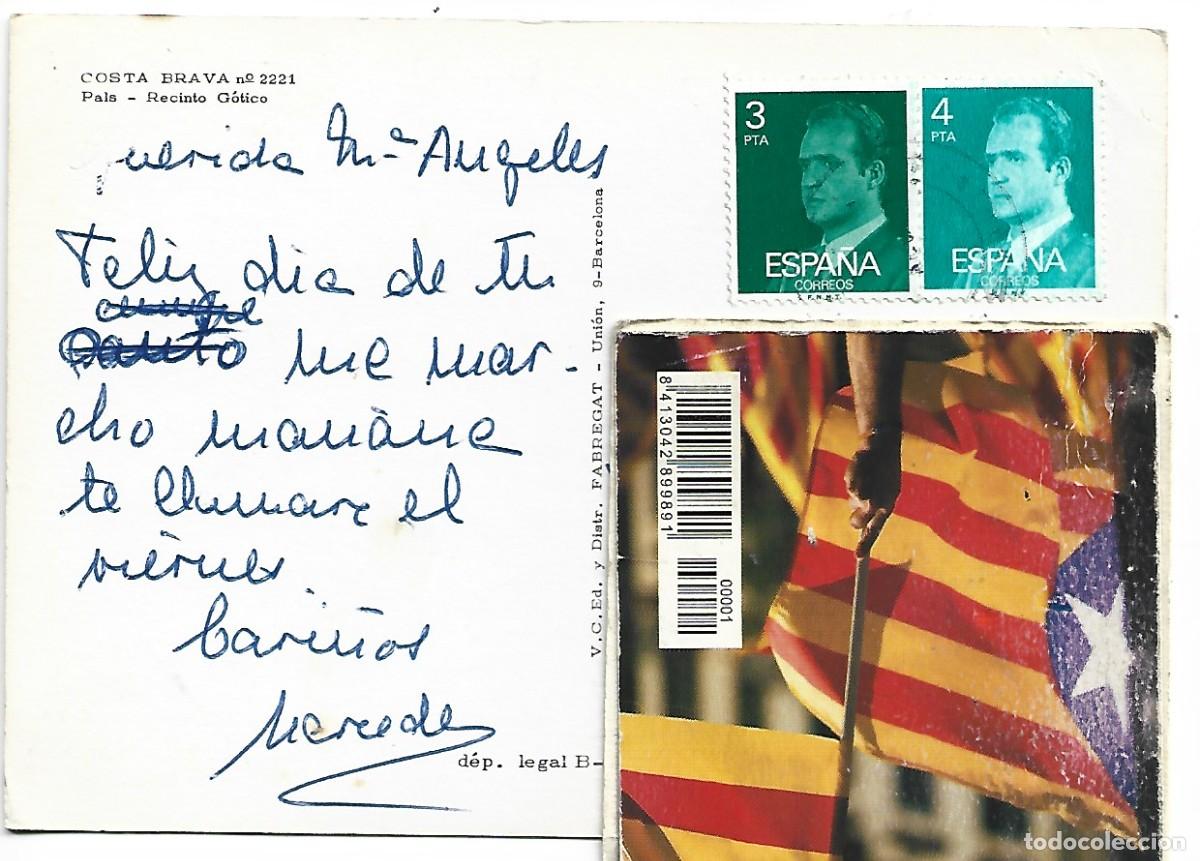 Postales: RECINTO GOTICO.- COSTA BRAVA.- PALS / GIRONA - Foto 2
