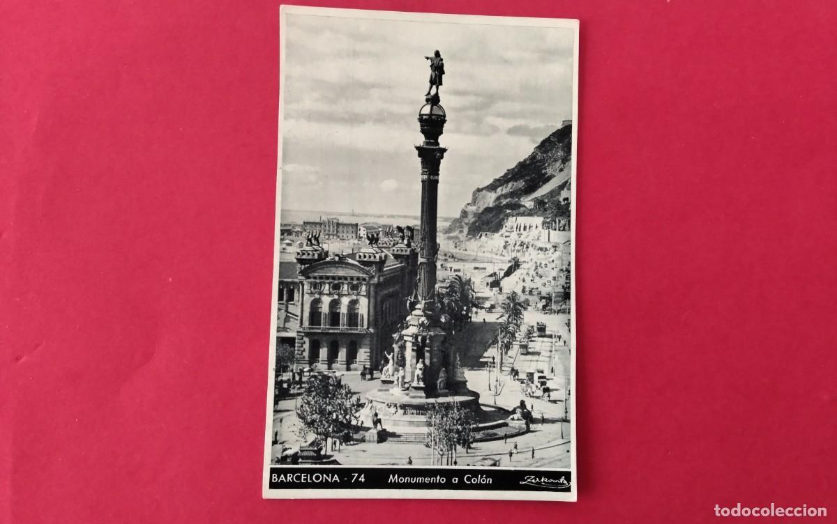Postales: BARCELONA , POSTAL ANTIGUA , BLANCO Y NEGRO , - Foto 1