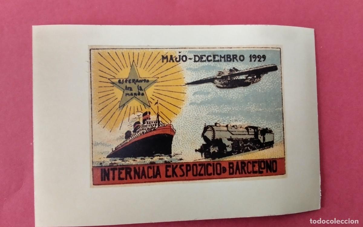 Postales: BARCELONA , POSTAL ANTIGUA , RARA , - Foto 1
