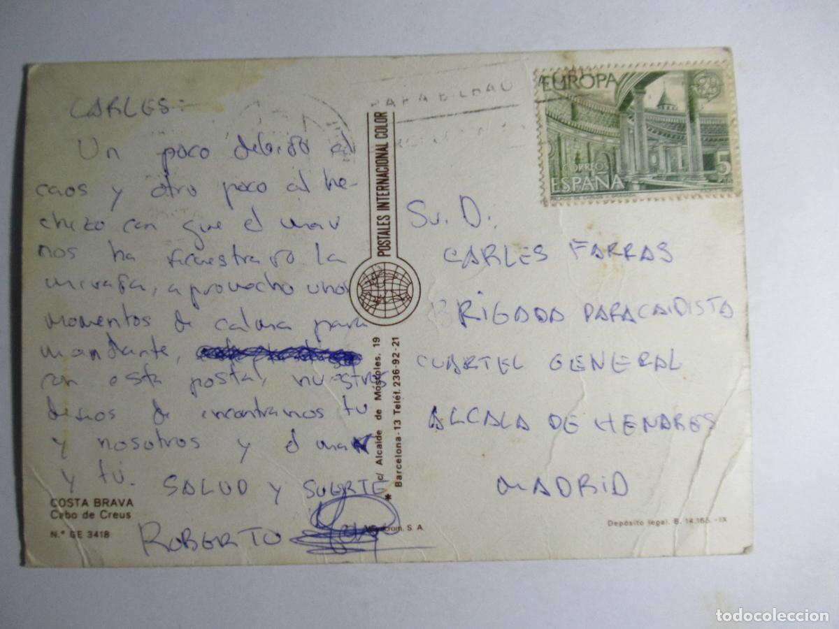 Postales: Costa Brava - Cabo de Creus - Foto 2